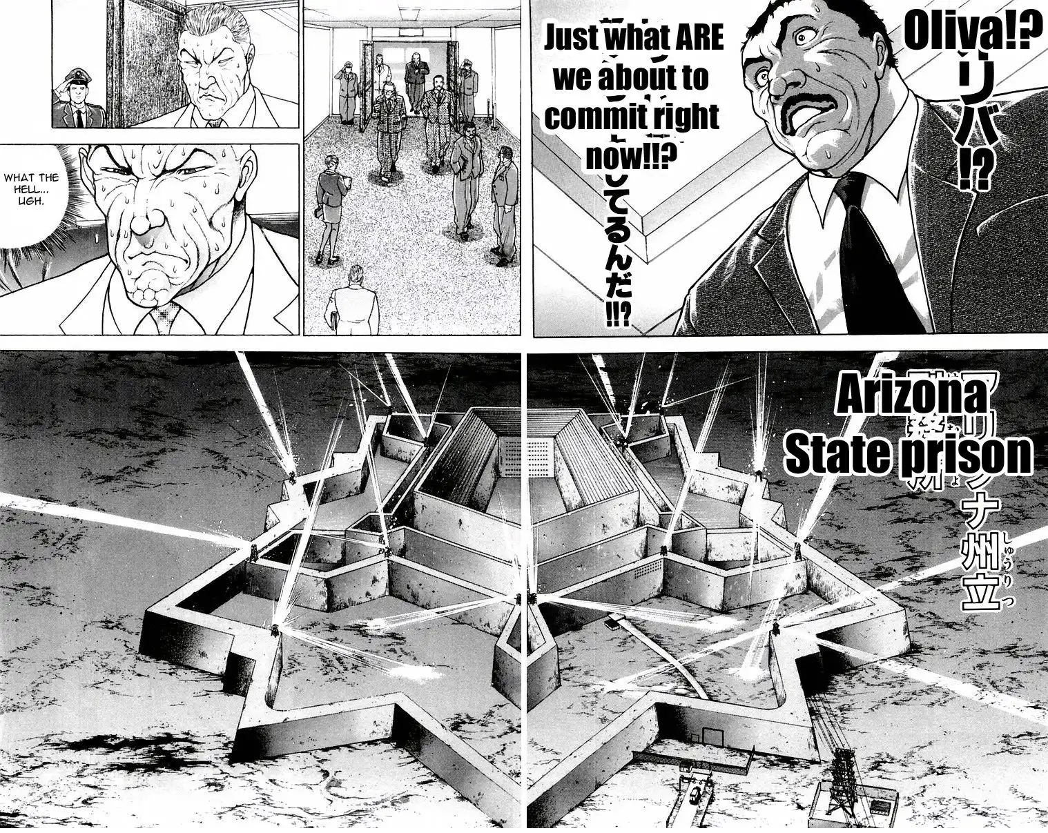 New Grappler Baki Chapter 86 17